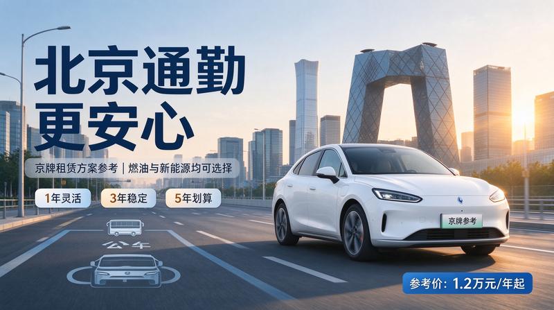 北京小牛京牌团队工作照1